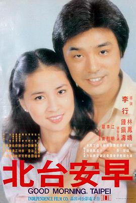 动画原画张数分析