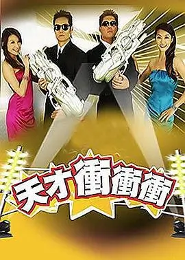 禁漫天堂免费短剧 赘婿归来时